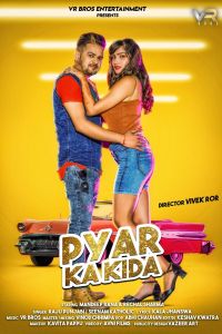Pyar Ka Kida Raju Punjabi MP3 Song, Pyar Ka Kida Album