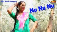 Nu Nu Nu Raju Punjabi, Sheenam Kaitholic MP3 Song, Nu Nu Nu Album