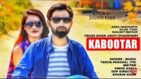Kabootar Tarun Panchal MP3 Song, Kabootar Album