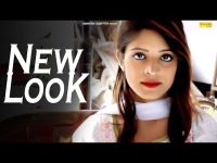 New Looks Sameer Upadhyay, Amit Nayak, Miss Manvi MP3 Song, New Looks Album