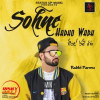Sohne Hadho Wadh Rabbi Pannu MP3 Song, Sohne Hadho Wadh Album