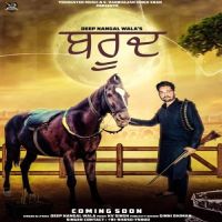 Barood Deep Nangal Wala MP3 Song, Barood Album