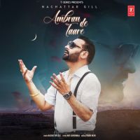 Ambran De Taare Nachhatar Gill MP3 Song, Ambran De Taare Album