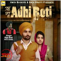 Teri Ghait Raja Brar MP3 Song, Teri Ghait Album