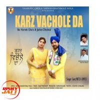 Karz Vichole Da Bai Harnek Gharu, Jashan Dhaliwal MP3 Song, Karz Vichole Da Album
