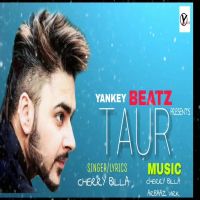Taur Cherry Billa MP3 Song, Taur Album