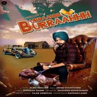 Burraahhh Burraahhh Jassi Dhillon MP3 Song, Burraahhh Burraahhh Album