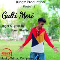 Galti Meri Sumit, Jerry MP3 Song, Galti Meri Album