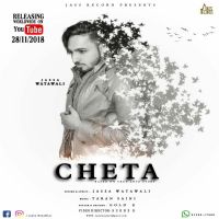 Cheta Jassa Watawali MP3 Song, Cheta Album