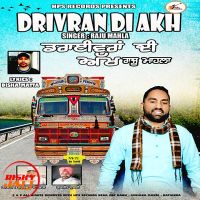 Drivran Di Akh Raju Mahla MP3 Song, Drivran Di Akh Album
