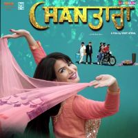 Kol Kol He Rehe Ashu Singh, Neha Sharma MP3 Song, Chan Tara Album
