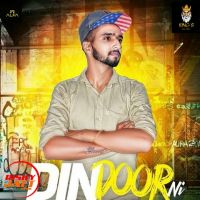 Din Door Ni Arri Surapuria MP3 Song, Din Door Ni Album