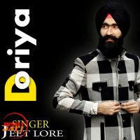 Doriya Jeet Lore MP3 Song, Doriya Album