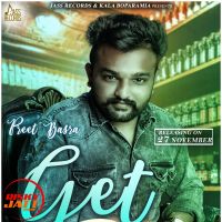 Get Together Preet Basra MP3 Song, Get Together Album