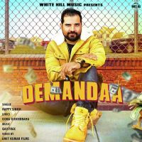 Demandaa Happy MP3 Song, Demandaa Album