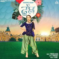 Phull Tanishq Kaur MP3 Song, Phull Album