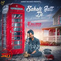 Saheli jatt di Navi MP3 Song, Saheli jatt di Album