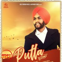 Putla Mani Sehjomajra MP3 Song, Putla Album