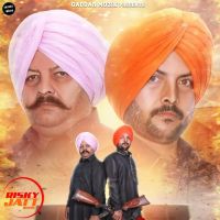 Majboori Paras Bains MP3 Song, Majboori Album