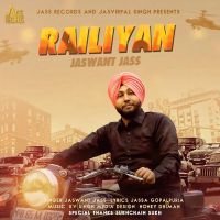 Railiyan Jaswant Jass MP3 Song, Railiyan Album