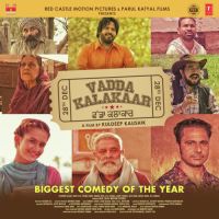 Vadda Kalakaar Alfaaz, Gurlej Akhtar MP3 Song, Vadda Kalakaar Album