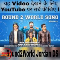 Round2world Song Jordan DS MP3 Song, Round2world Song Album