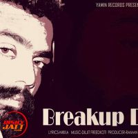 Breakup Diwali Loves MP3 Song, Breakup Diwali Album