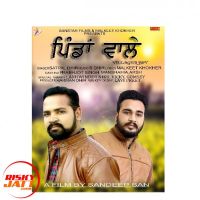 Pindan Wale Satpal Dhir MP3 Song, Pindan Wale Album