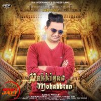 Pakkian Mohabbtan Kamal Prince MP3 Song, Pakkian Mohabbtan Album