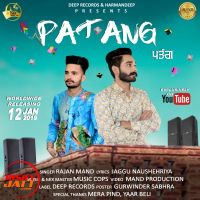 Patang Rajan Mand MP3 Song, Patang Album