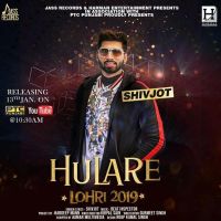 Hulare Shivjot MP3 Song, Hulare Album