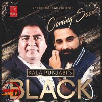 Black Dog Kala Punjabi, Ename MP3 Song, Black Dog Album