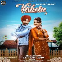 Vichola Ranjeet Sran, Gurlez Akhtar MP3 Song, Vichola Album