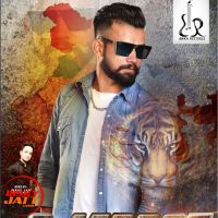 Rajput Happy Rana MP3 Song, Rajput Album
