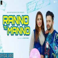 Ranno Te Manno Shaivi Singh MP3 Song, Ranno Te Manno Album