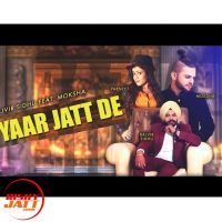 Yaar Jatt De Rajvir Sidhu MP3 Song, Yaar Jatt De Album