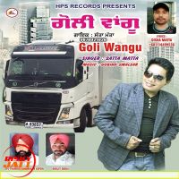 Goli wangu Satta Matta MP3 Song, Goli wangu Album