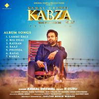 Download Kabza Kamal Grewal full mp3 album