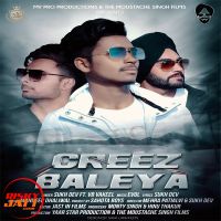 Creez Baleya Sukh Dev, Vb Vakeel MP3 Song, Creez Baleya Album