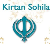 Download Kirtan Sohila By Giani Sant Singh Ji Maskeen, Khalsa Nitnem and others... full mp3 album