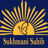 Download Sukhmani Sahib Bhai Harbans Singh Ji Jagadhari Wale, Sant Niranjan Singh and others... full mp3 album