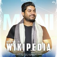 Wikipedia Mani MP3 Song, Wikipedia Album