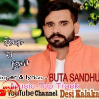 Lekhan ch likhi Buta Sandhu MP3 Song, Lekhan ch likhi Album