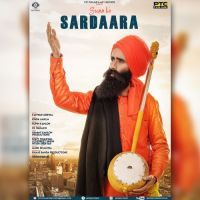 Sunn Ve Sardara Kanwar Grewal MP3 Song, Sunn Ve Sardara Album
