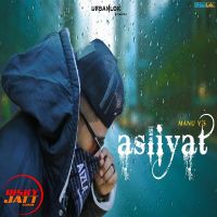 Asliyat Manu V MP3 Song, Asliyat Album