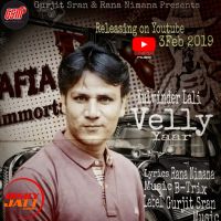 Velly Yaar Kulwinder Lali MP3 Song, Velly Yaar Album