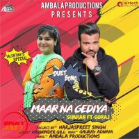 Maar Na Gediya Suraj Momi, Sam Raza MP3 Song, Maar Na Gediya Album