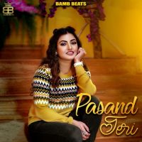 Pasand Teri Anmol Gagan Maan MP3 Song, Pasand Teri Album