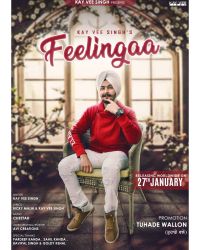 Feelinga Kay Vee Singh MP3 Song, Feelinga Album