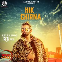 Hik Chirna Lally MP3 Song, Hik Chirna Album